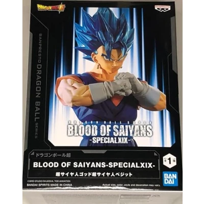 Afbeelding van Banpresto Goku Super Saiyan Blue Dragon Ball Super: Blood of Saiyans Specialxix 18 cm, meerkleurig BP89110P