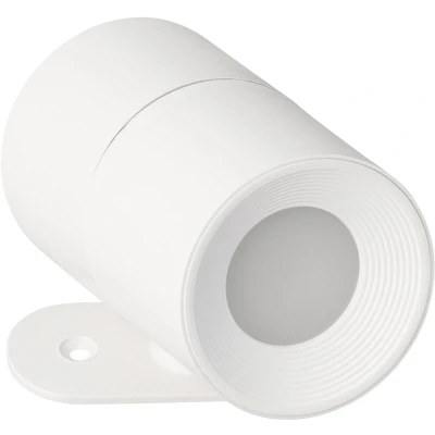 Afbeelding van LED wandspot Magnetics, wit, dimbaar, CCT, IP44