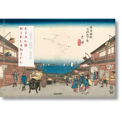 Afbeelding van 40th Edition Hiroshige &amp; Eisen. the Sixty Nine Stations along Kisokaido. Ed.