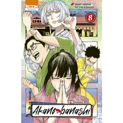 Image de Akane banashi T08