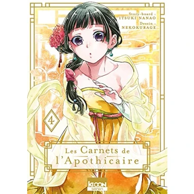 Afbeelding van LES CARNETS DE L&#039;APOTHICAIRE Tome 4
