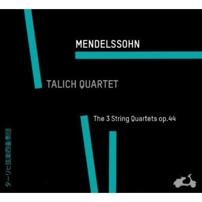 Afbeelding van Talich Quartet String Quartets Op.44 (CD)