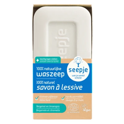 Afbeelding van 2e halve prijs: Seepje Waszeep Blok 120 gram