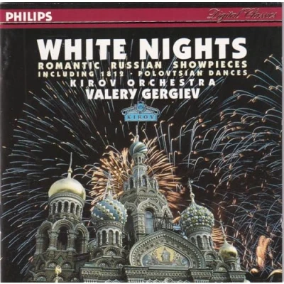 Afbeelding van Tchaikovsky: 1812 Overture; Borodin: Polovtsian Dances