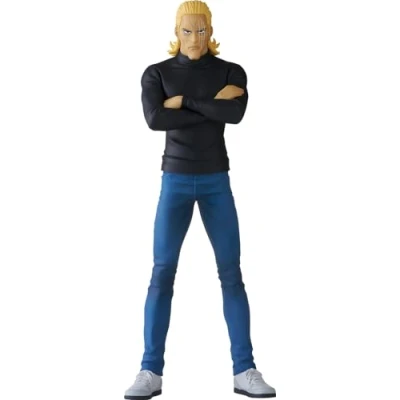 Afbeelding van Good Smile Company One Punch Man Pop Up Parade PVC Statue King 18 cm Beeld