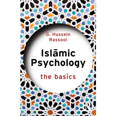 Afbeelding van The Basics Islamic Psychology