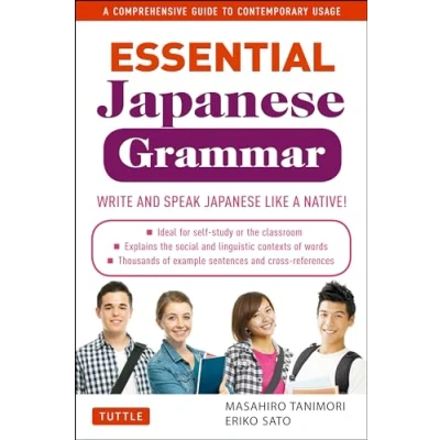 Afbeelding van Essential Japanese Grammar
