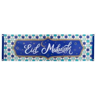Afbeelding van Eid Mubarak Banner Blauw Goud 50x180cm per stuk