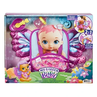 Afbeelding van Kinderrugzak Mattel My Garden Baby
