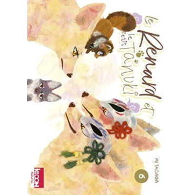 Afbeelding van le renard et petit tanuki,06