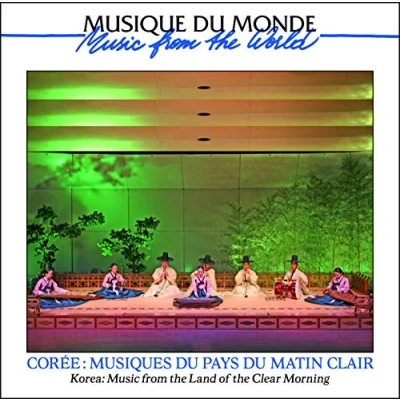 Afbeelding van Various Artists Korea Music Of Land Clear Mornin (2 CD)