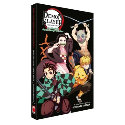 Image de Coffret Demon Slayer Le Guide officiel des personnages de l&#039;anime