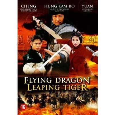 Afbeelding van Flying Dragon Leaping Tiger