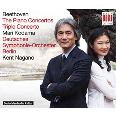 Afbeelding van Mari Kodama &amp; Deutsches Symphonie Orchester Berlin Beethoven: The Piano Concertos (3 CD)