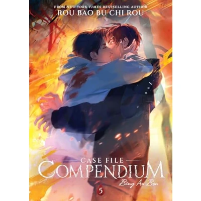 Afbeelding van Case File Compendium: Bing An Ben (Novel) Vol. 5