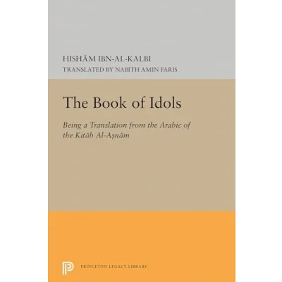 Afbeelding van Book of Idols