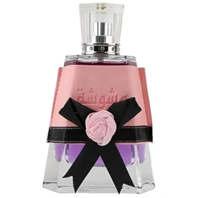 Image de Lattafa Sheikh Al Shuyukh Coffret Cadeau