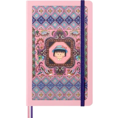 Afbeelding van Moleskine Limited Edition Notitieboek Sakura Large Gelinieerd Momoko