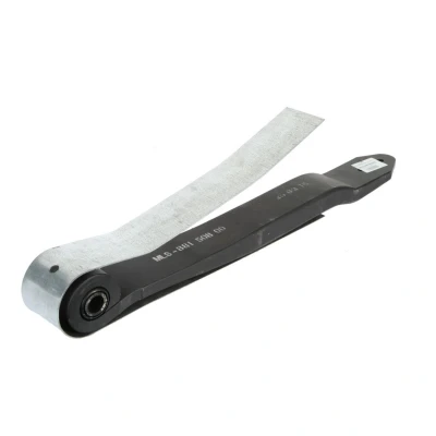 Afbeelding van Magnum Technology MLS 88150800 Bladveer Achteras links en rechts
