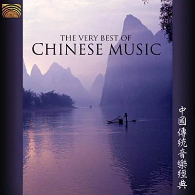 Afbeelding van Various Artists The Very Best Of Chinese Music (CD)