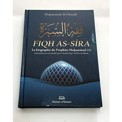 Afbeelding van Fiqh assira la biographie du prophete