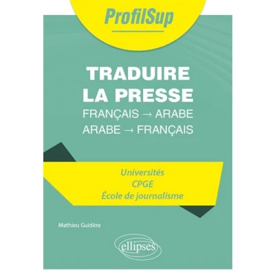 Image de Traduire la presse : français arabe /