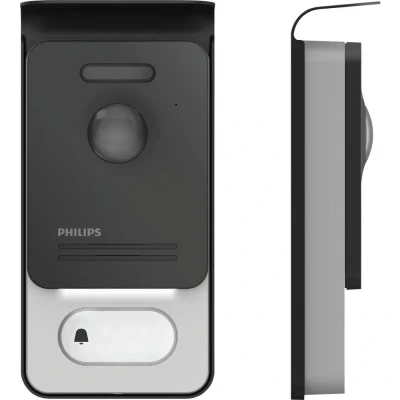 Afbeelding van Philips 531006 Buitenunit voor Video deurintercom 2 draads