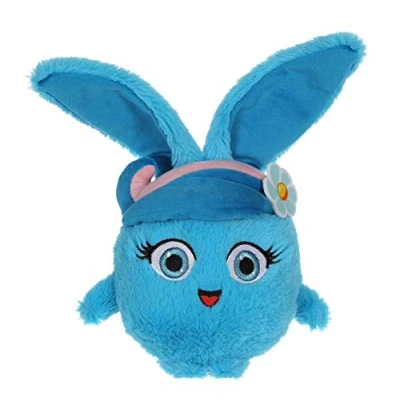 Afbeelding van Gipsy Sunny Bunnies 13 cm Shiny 070986 Blauw