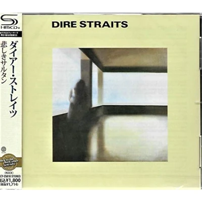 Afbeelding van Dire Straits