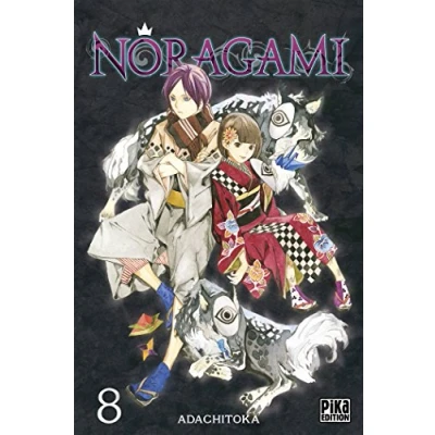 Afbeelding van NORAGAMI Tome 8