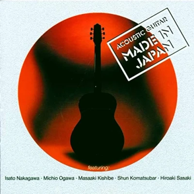 Afbeelding van Various Artists Acoustic Guitar Made Japan (CD)