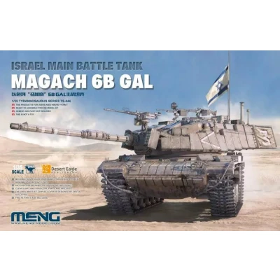 Afbeelding van 1:35 MENG TS044 M60 Magach 6B Gal Hoofdgevechtstank van Israël Plastic Modelbouwpakket