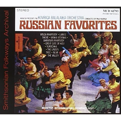 Afbeelding van Kovriga Balalaika Orchestra Russian Favorites (CD)