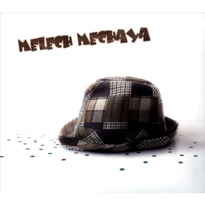 Afbeelding van Melech Mechaya (CD)