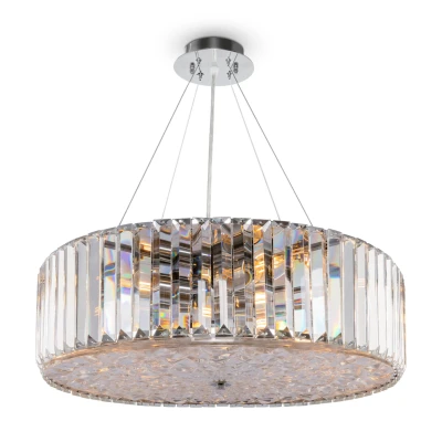 Afbeelding van Maytoni Plafondlamp Recinto Chroom Ø53