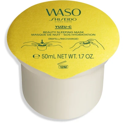 Afbeelding van Shiseido WASO Beauty Sleeping Mask 50 ml Refills