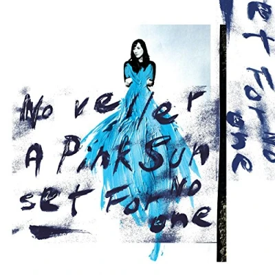 Afbeelding van Noveller A Pink Sunset For No One