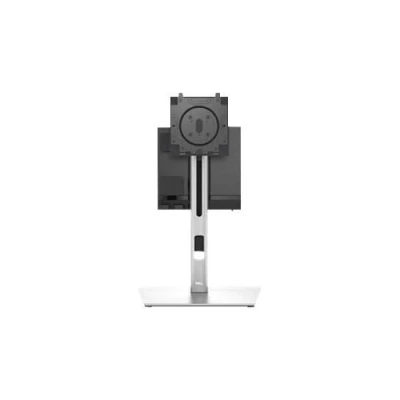 Afbeelding van DELL AIO Micro standaard MFS22