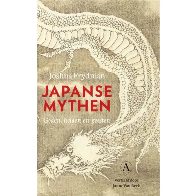 Image de Japanse mythen