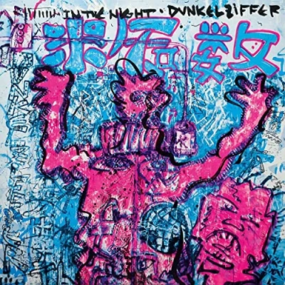 Afbeelding van Dunkelziffer In The Night (CD)