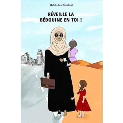 Afbeelding van R�veille La Bedouine En Toi