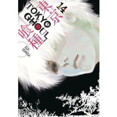 Image de Tokyo ghoul