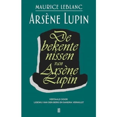 Afbeelding van Arsène Lupin 7 De bekentenissen van