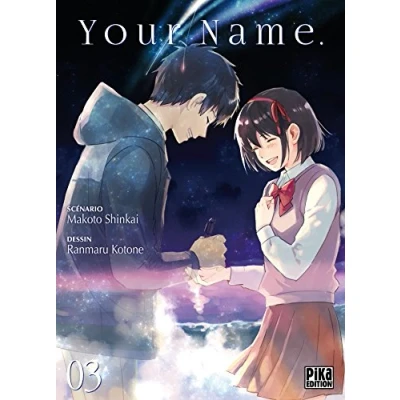 Afbeelding van Your name
