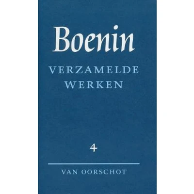 Afbeelding van Verzamelde werken 4 Brieven