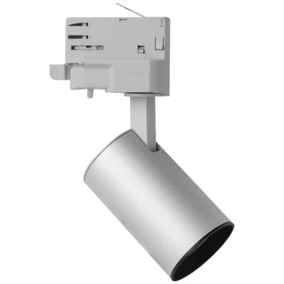 Afbeelding van Megaman Marco Mini DBT LED railspot 3 fasig 12 W Zilver, Grijs