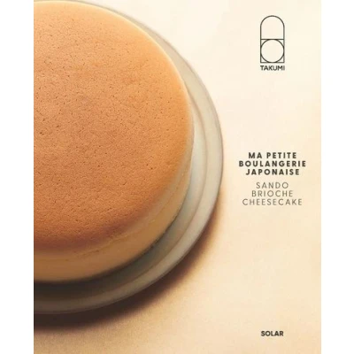 Image de Ma petite boulangerie japonaise