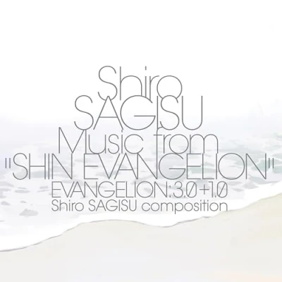 Afbeelding van Shiro SAGISU Music from &quot;SHIN EVANGELION&quot; EVANGELION: 3.0+1.0. (LP)