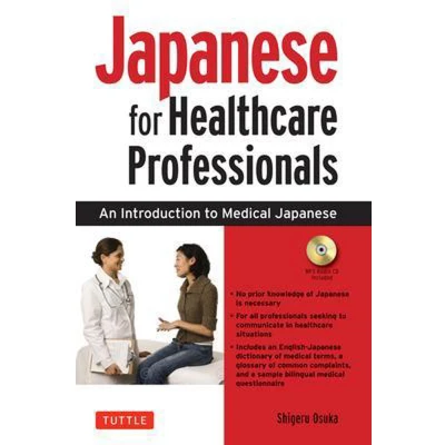 Afbeelding van Japanese for Healthcare Professionals