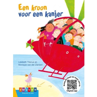 Afbeelding van een kroon voor kanjer